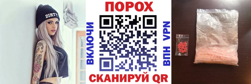 Амфетамин Premium  Аша 