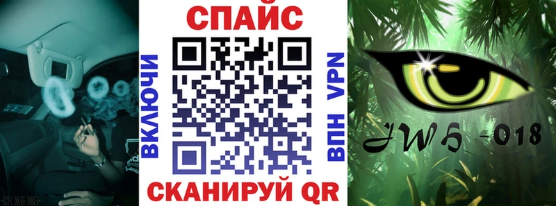 Бутират BDO 33%  Аша 