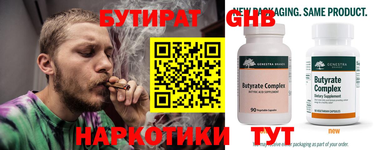  КОКАИН Аша