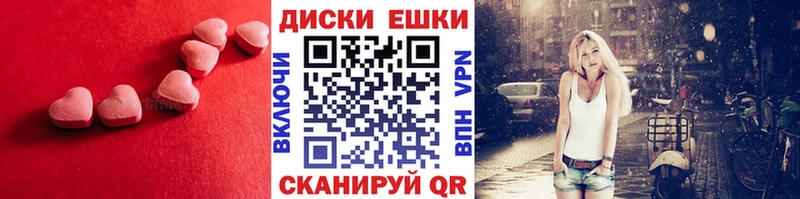 сколько стоит  МЕГА ССЫЛКА  ЭКСТАЗИ Cube  Аша 