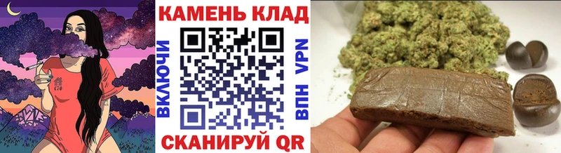 Гашиш 40% ТГК Аша