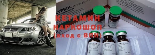 mdma Пересвет