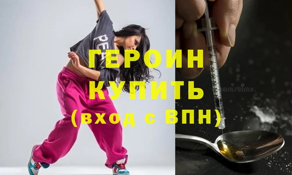 mdma Пересвет