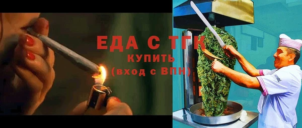 apvp Пестово