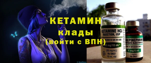 а пвп мука Покровск