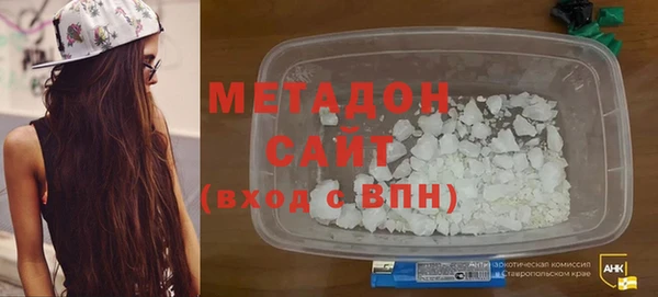 apvp Пестово