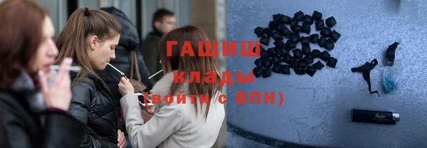 apvp Пестово