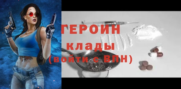 mdma Пересвет