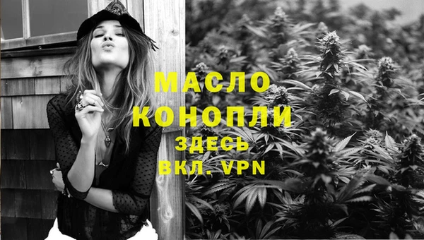 герыч Покачи