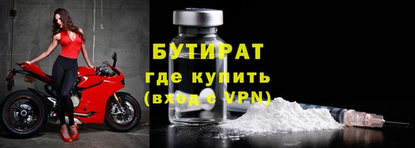 apvp Пестово