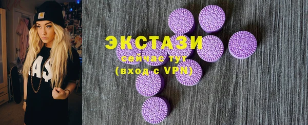 герыч Покачи