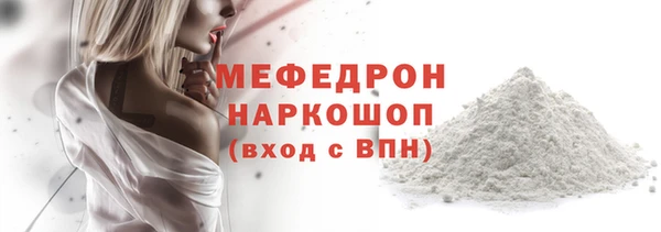 apvp Пестово