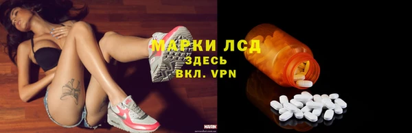 герыч Покачи
