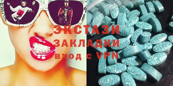 герыч Покачи