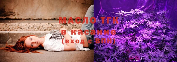 apvp Пестово
