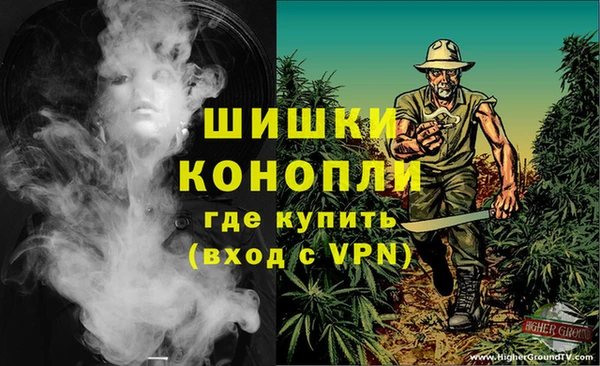 mdma Пересвет