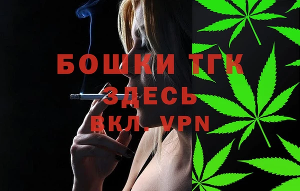 а пвп мука Покровск