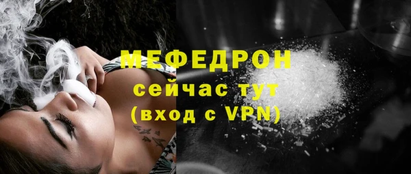 индика Гвардейск