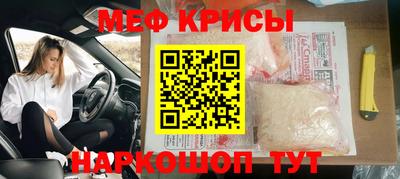 a pvp Аргун