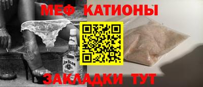 a pvp Аргун