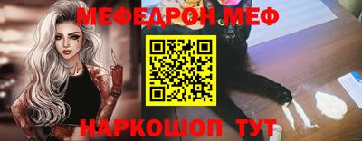 марки nbome Апрелевка