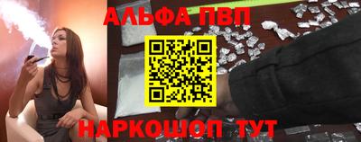 ECSTASY Балаково