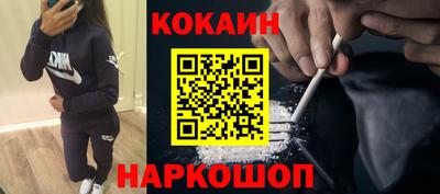 a pvp Аргун