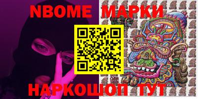 экстази Аргун