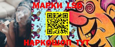 экстази Аргун