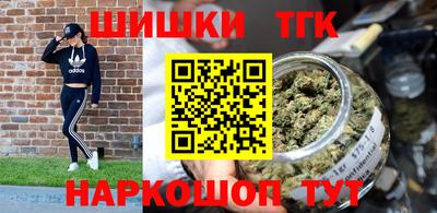 экстази Аргун