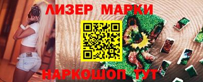 a pvp Аргун