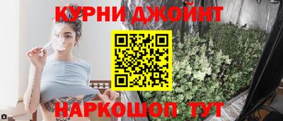 кристаллы Апшеронск
