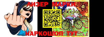 a pvp Аргун
