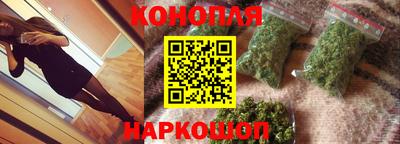 кристаллы Апрелевка