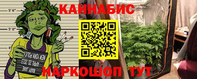 кристаллы Апрелевка