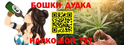 кристаллы Апрелевка