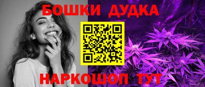 экстази Аргун