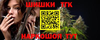 a pvp Аргун