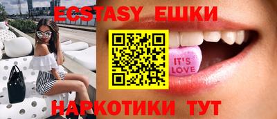 прущая мука Балаково