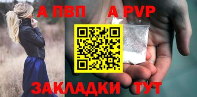 экстази Аргун