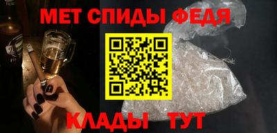 марки nbome Апшеронск