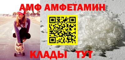 a pvp Аргун