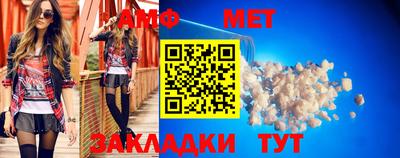 марки nbome Апрелевка