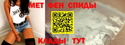 марки nbome Апрелевка