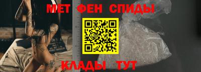 кристаллы Апшеронск