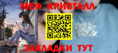 a pvp Аргун