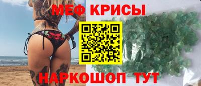 a pvp Аргун