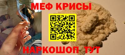 a pvp Аргун