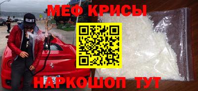 экстази Аргун