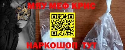 a pvp Аргун